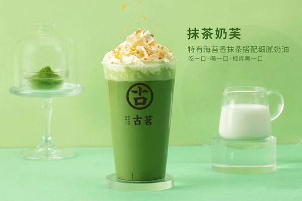 金年会产品 金年会产品